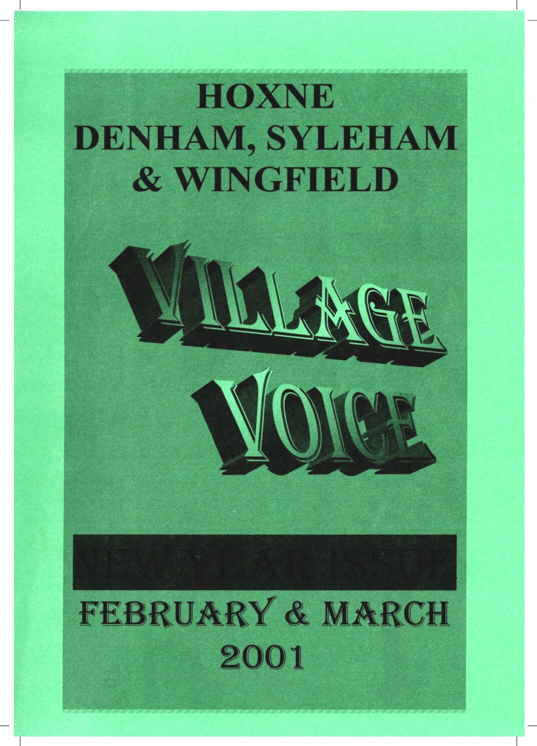 Cover for Village Voice – Feb–Mar 2001