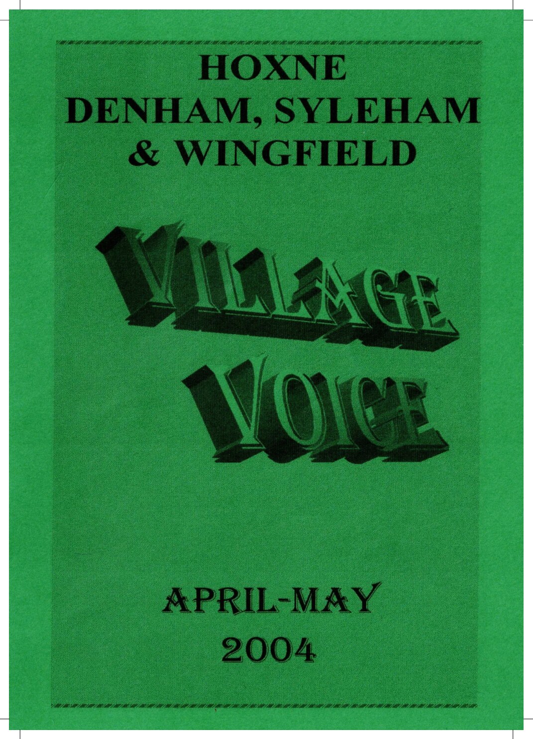 Cover for Village Voice – Apr–May 2004