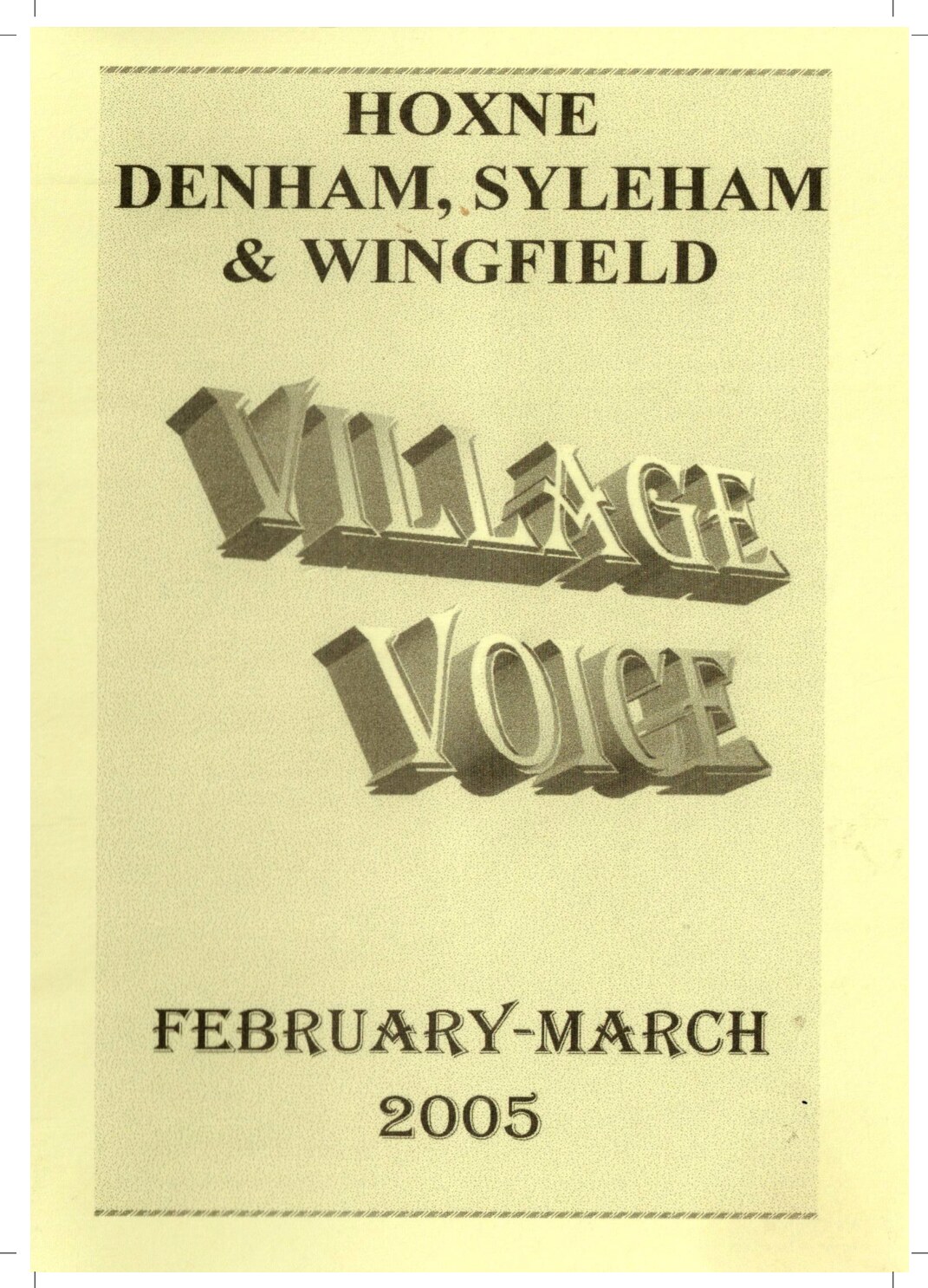 Cover for Village Voice – Feb–Mar 2005