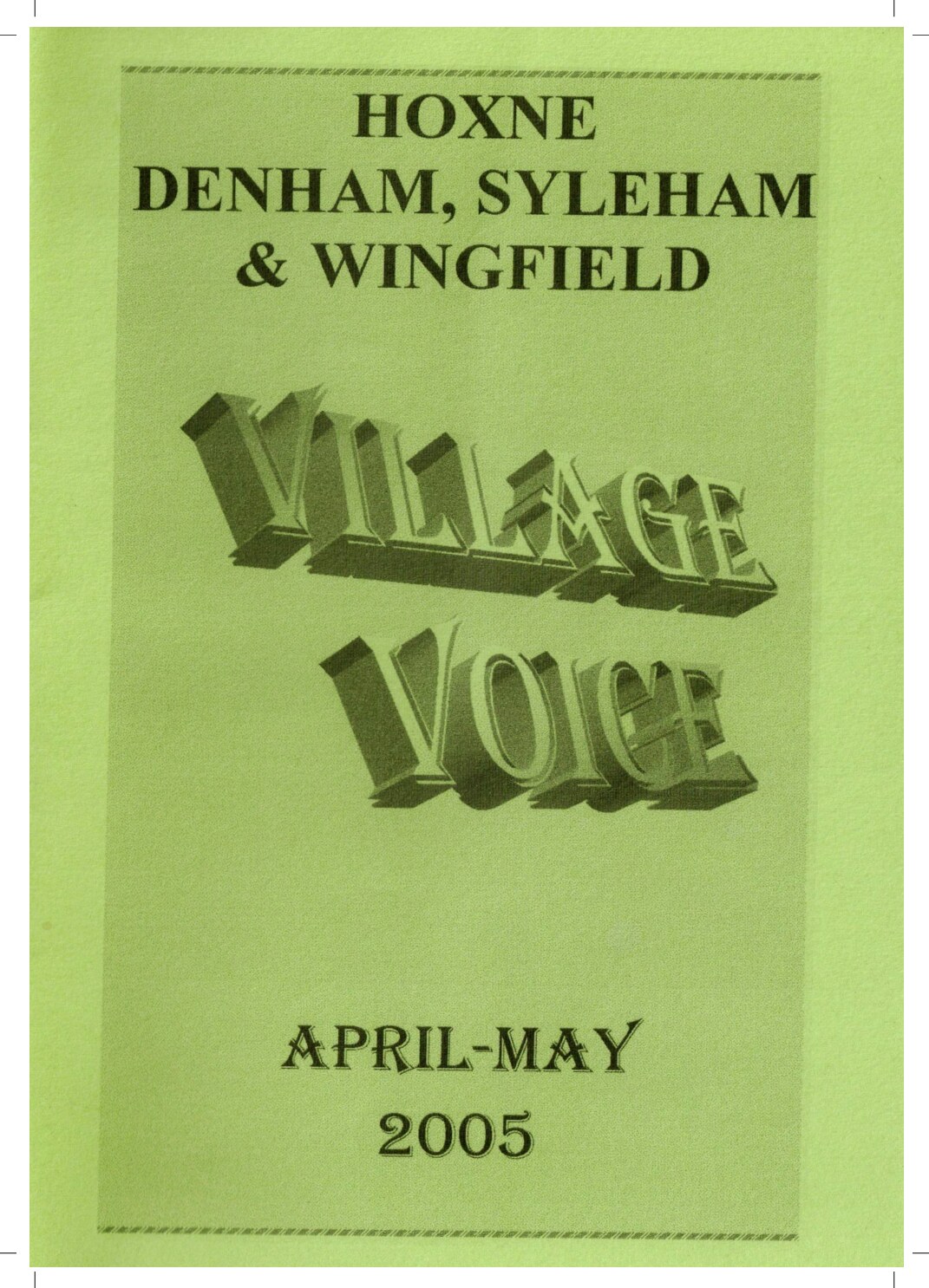Cover for Village Voice – Apr–May 2005
