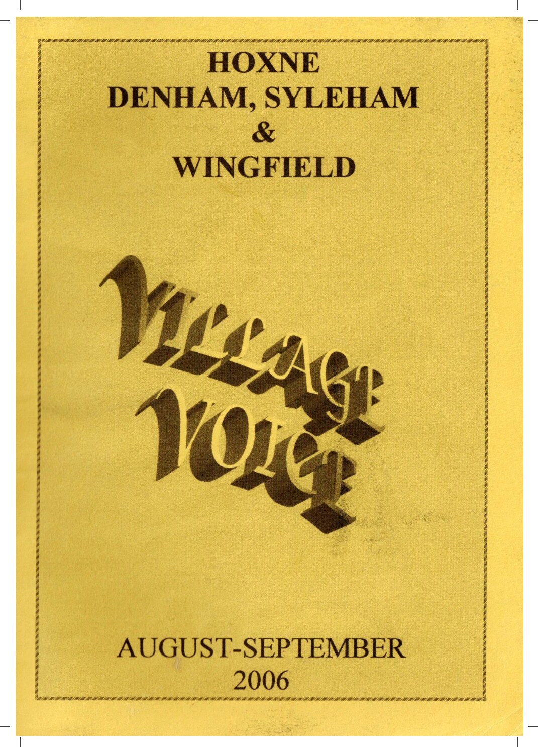 Cover for Village Voice – Aug–Sep 2006