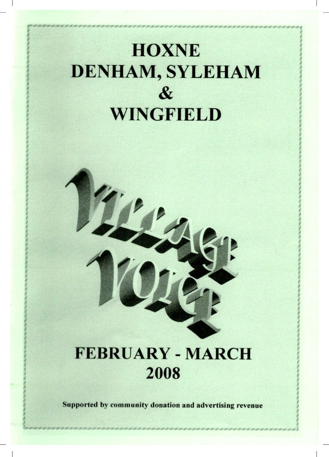 Cover for Village Voice – Feb–Mar 2008