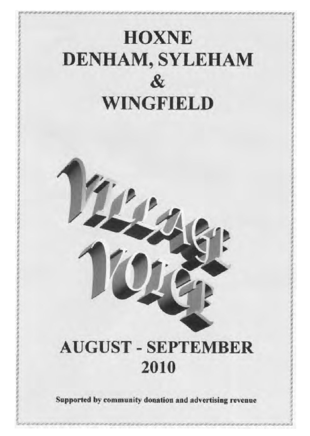 Cover for Village Voice – Aug–Sep 2010